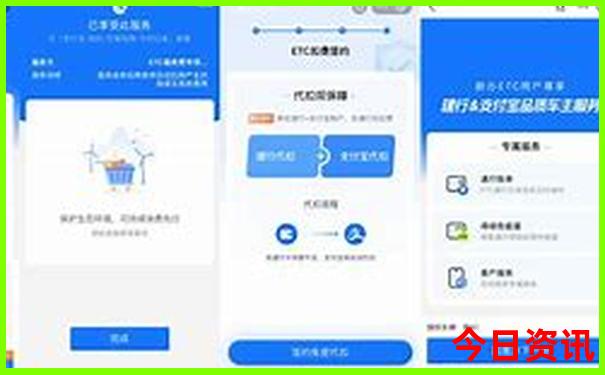 哈尔滨旅游景区有哪些