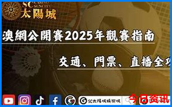 云南有哪些景点值得去游玩