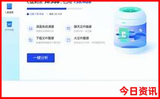 甘孜旅游攻略景点必去